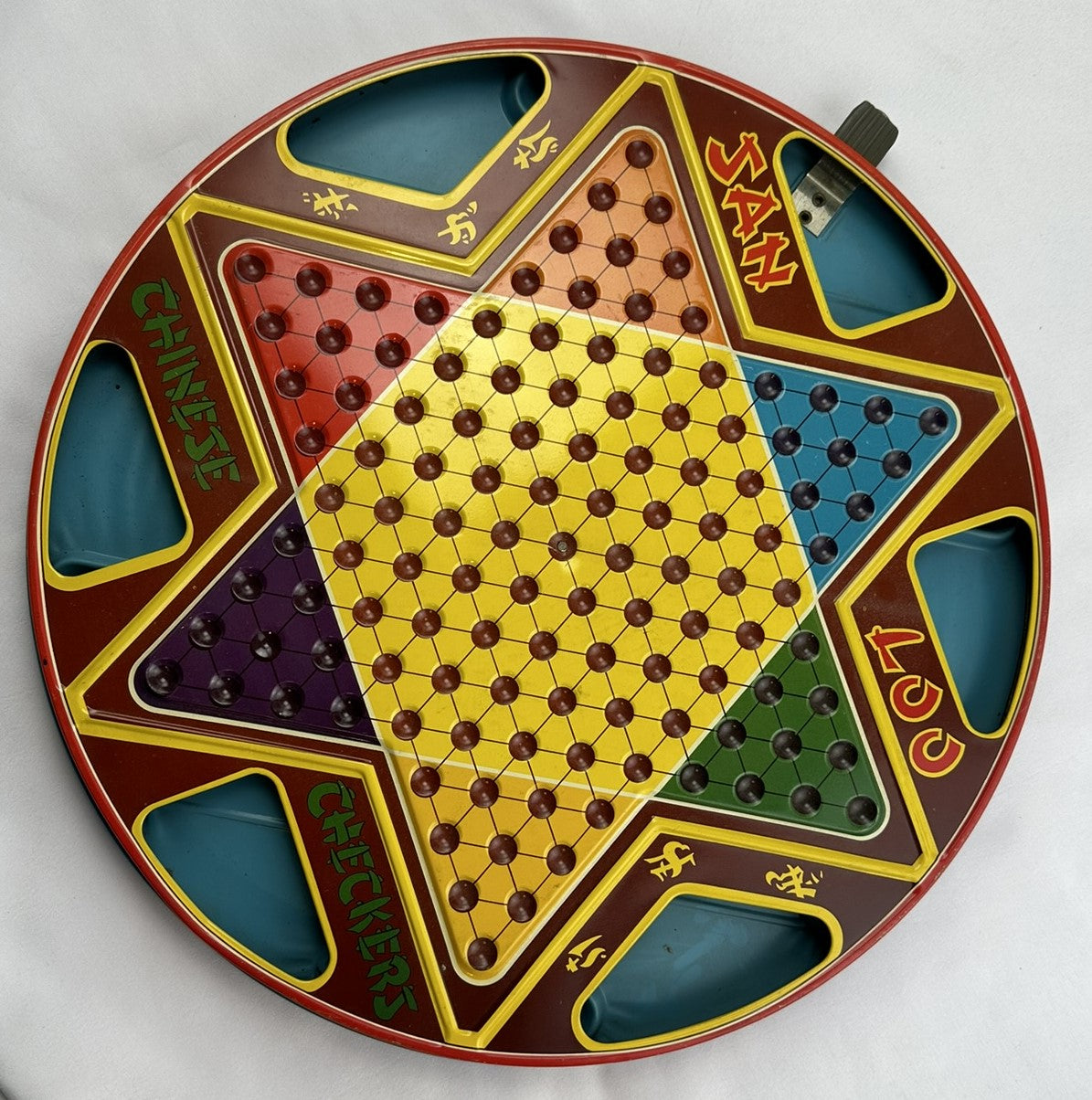 2 in 1 Chinese Checkers and Checkers - Northwestern Products - Great Condition