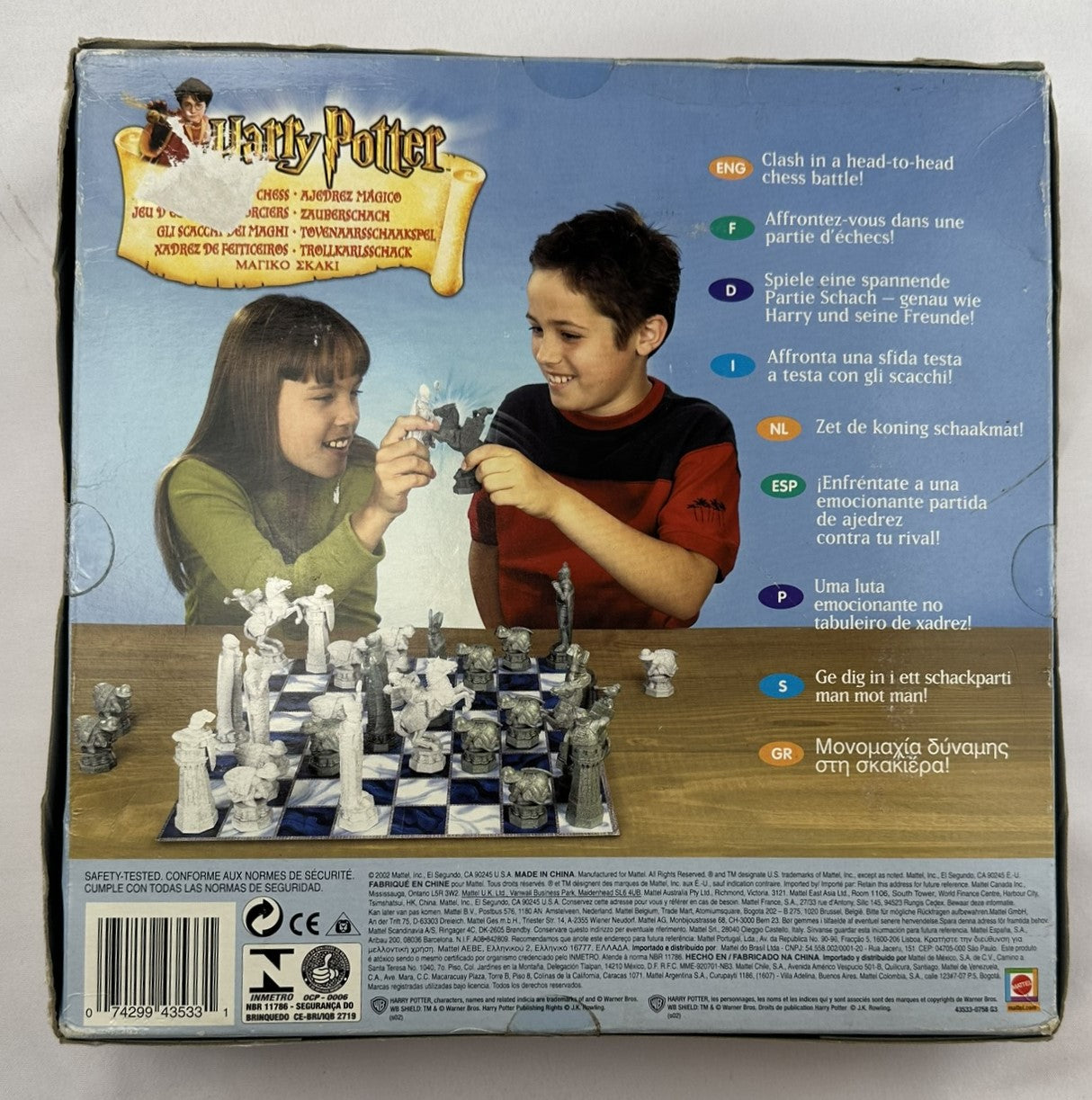 Harry Potter Wizard's Chess Game - 2002 - Mattel - New/Sealed