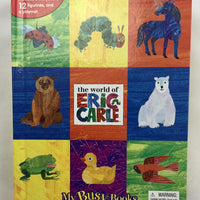 Eric Carle My Busy Book - 2018 - Great Condition