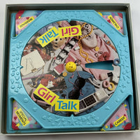 Girl Talk Game - 1988 - Golden - Great Condition