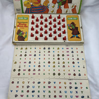 Sesame Street Missing Match Ups Husker Du Game - 1976 - Milton Bradley - Good Condition