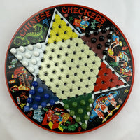 Chinese Checkers - Steven - Great Condition