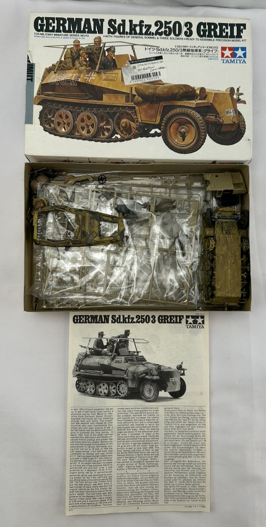 Tamiya 1:35 Scale German Sdkfz 250/3 Greif Model Kit - Tamiya - Partially Assembled