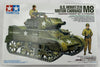 Tamiya 1:35 Scale US Howitzer Motor Carriage M8 Model Kit - Tamiya - Partially Assembled