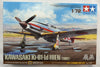 Tamiya 1:72 Scale Kawasaki Ki61Id Hien Tony Model Kit - Tamiya - Partially Assembled