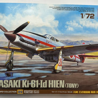 Tamiya 1:72 Scale Kawasaki Ki61Id Hien Tony Model Kit - Tamiya - Partially Assembled