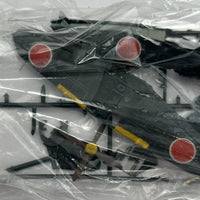 Nichimo 1:72 Scale Mitsubishi J2M3 Raiden Model Kit - Nichimo - Partially Assembled