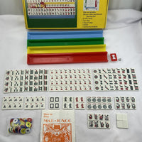 Travel Mah Jongg Game - Complete - Great Condition