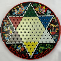 2 in 1 Chinese Checkers and Checkers - Steven - Great Condition