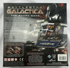 Battlestar Galactica: The Board Game - 2008 - Fantasy Flight Games - New/Sealed