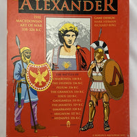 The Great Battles of Alexander Deluxe Edition w/All Modules - 1995 - GMT Games - New Old Stock