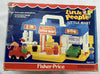 1986 Fisher Price Little People Little Mart #2580 - Complete - 1986 - Great Condition